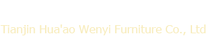 江西仙廣貴金屬有限公司
